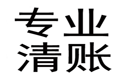 信用卡欠款5万面临何种后果？